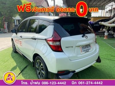 NISSAN NOTE 1.2 V ปี 2018 รูปที่ 5